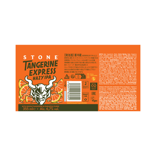 Cerveza Stone Tangerine Express Hazy IPA 355ml